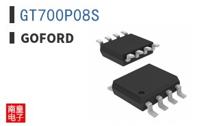 GT700P08S