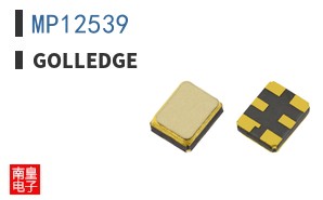 MP12539