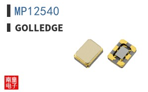 MP12540
