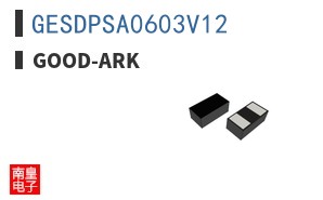 GESDPSA0603V12