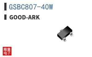 GSBC807-40W