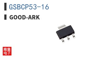 GSBCP53-16