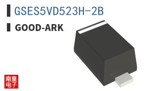 GSES5VD523H-2B
