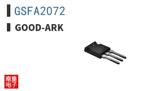 GSFA2072