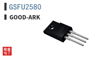 GSFU2580