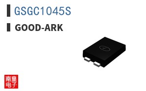 GSGC1045S