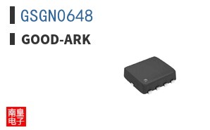 GSGN0648