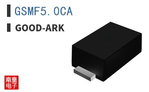 GSMF5.0CA