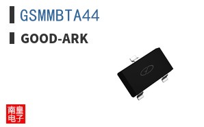 GSMMBTA44