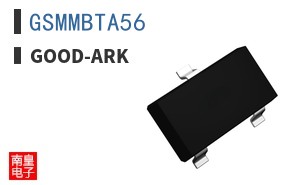 GSMMBTA56