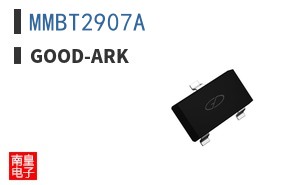 MMBT2907A