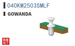 040KM2503SMLF