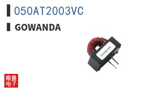 050AT2003VC