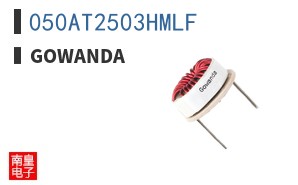 050AT2503HMLF