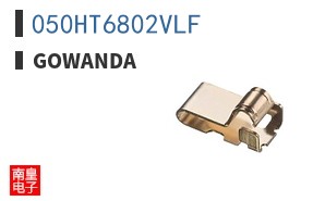 050HT6802VLF