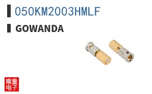 050KM2003HMLF