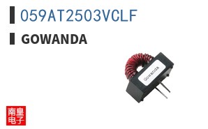 059AT2503VCLF