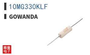 10MG330KLF