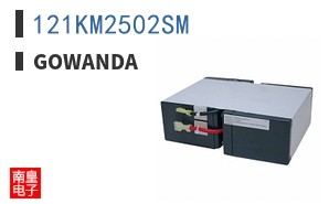 121KM2502SM