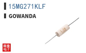 15MG271KLF