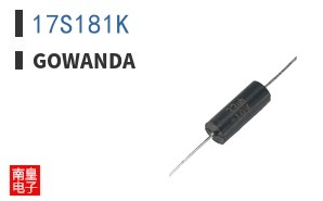 17S181K