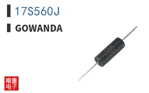17S560J