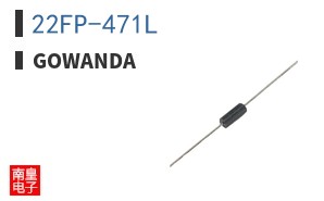 22FP-471L