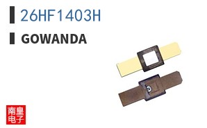 26HF1403H
