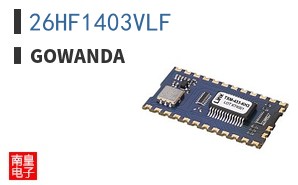 26HF1403VLF