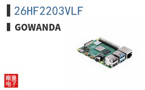 26HF2203VLF