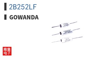 2B252LF
