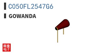 C050FL2547G6