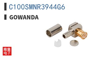 C100SMNR3944G6