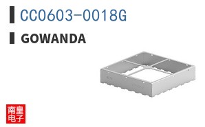 CC0603-0018G