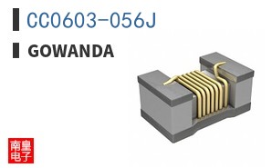 CC0603-056J