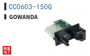 CC0603-150G