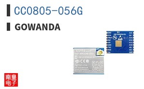 CC0805-056G
