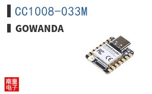 CC1008-033M