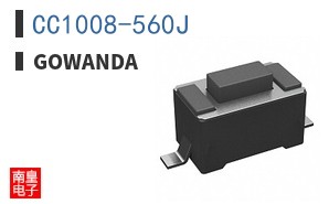 CC1008-560J