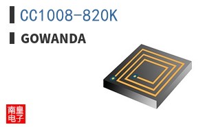 CC1008-820K