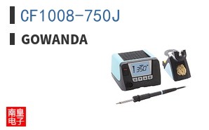 CF1008-750J