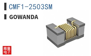 CMF1-2503SM