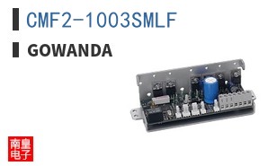 CMF2-1003SMLF