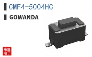 CMF4-5004HC