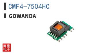 CMF4-7504HC