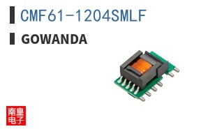 CMF61-1204SMLF