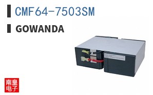 CMF64-7503SM