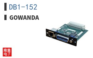 DB1-152