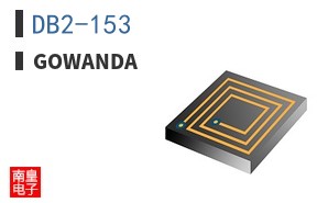 DB2-153