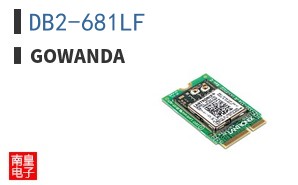 DB2-681LF